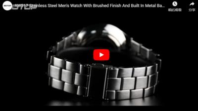 AW517 Stainless-Steel Men's Watch With Brushed Finish And Built In Metal Band